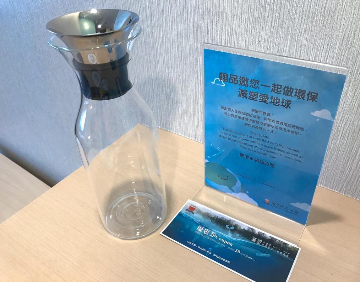 Chateau De Chine Hotel Hualien Kültér fotó A bottle of water from the Great Wall of China